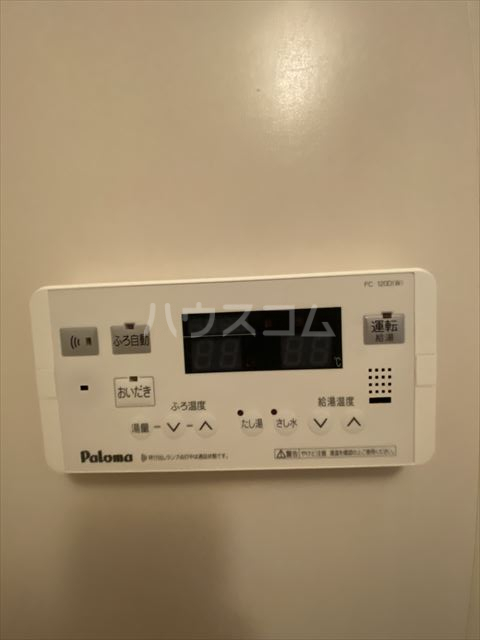 22/30 設備