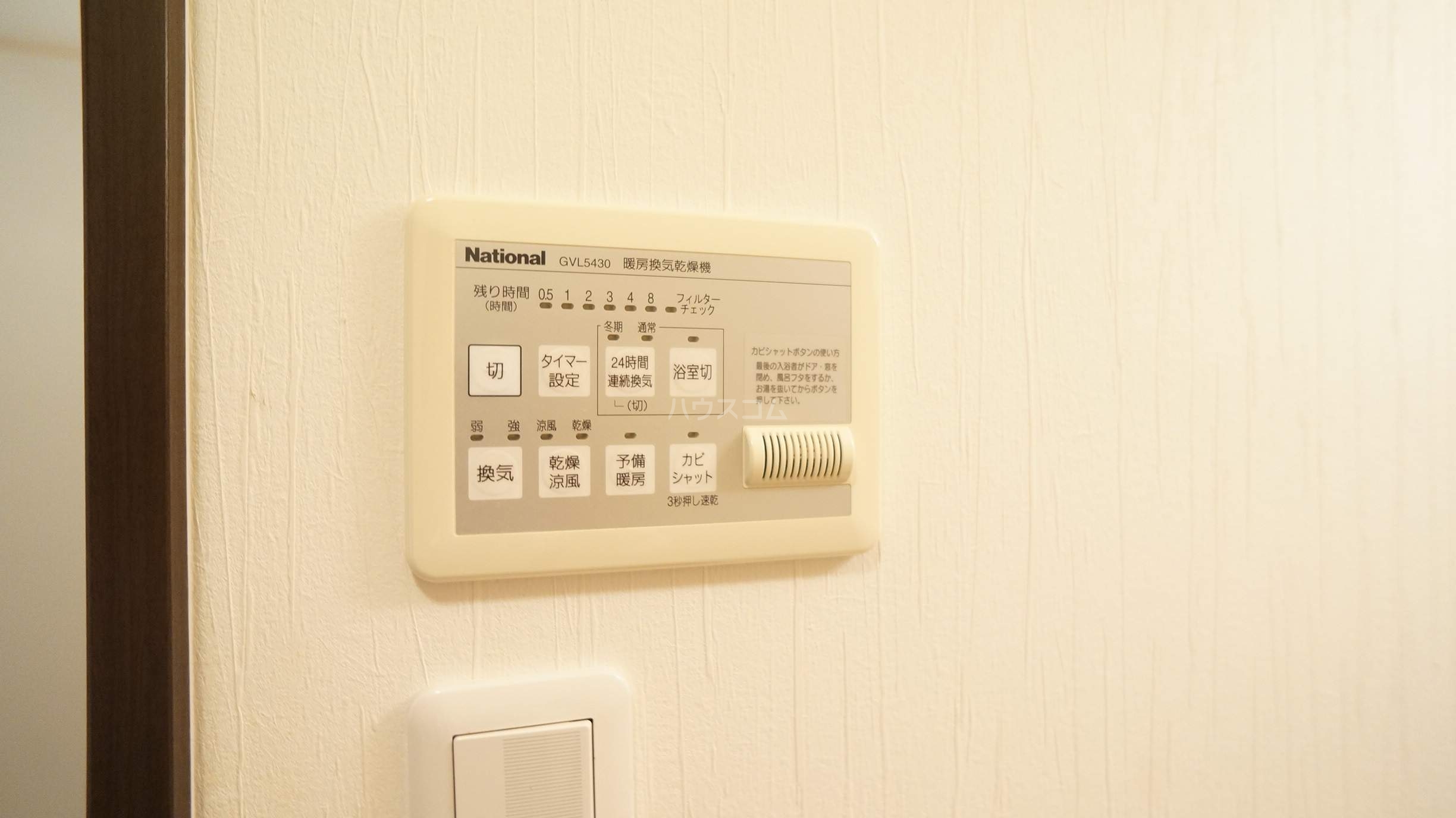 17/27 その他画像