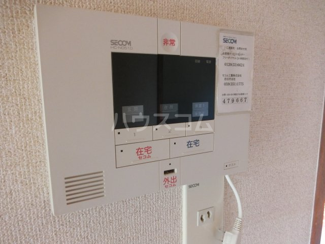 16/30 その他画像