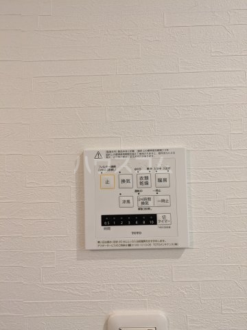 17/30 設備