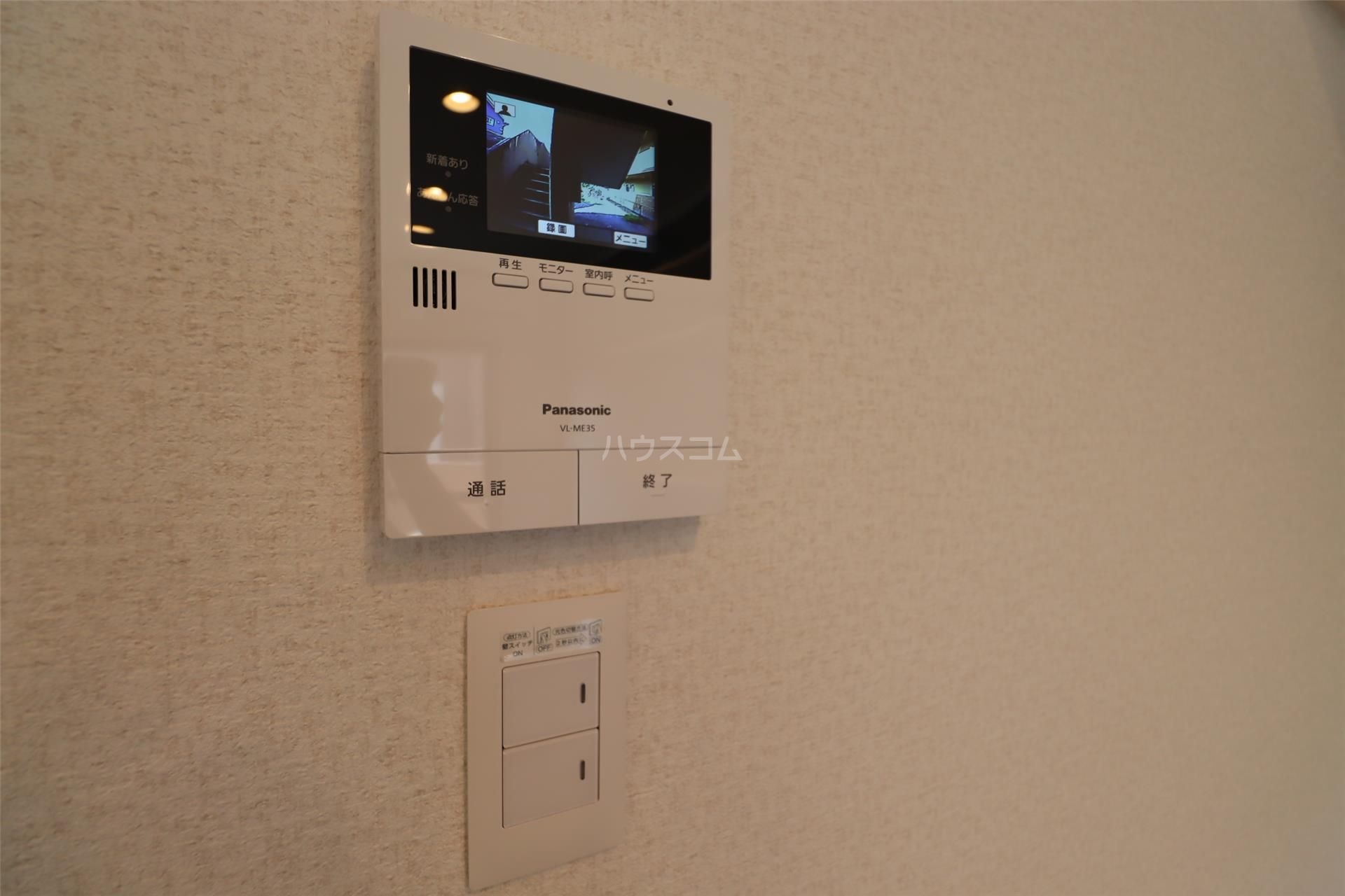 12/15 その他画像