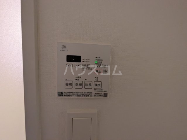 10/30 設備