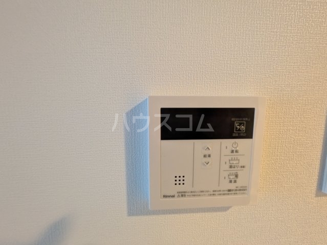 11/30 設備