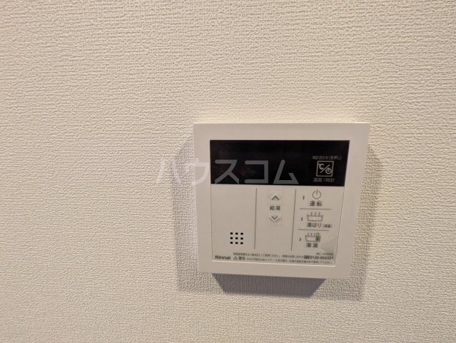 16/30 設備