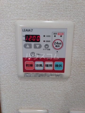 24/30 その他画像