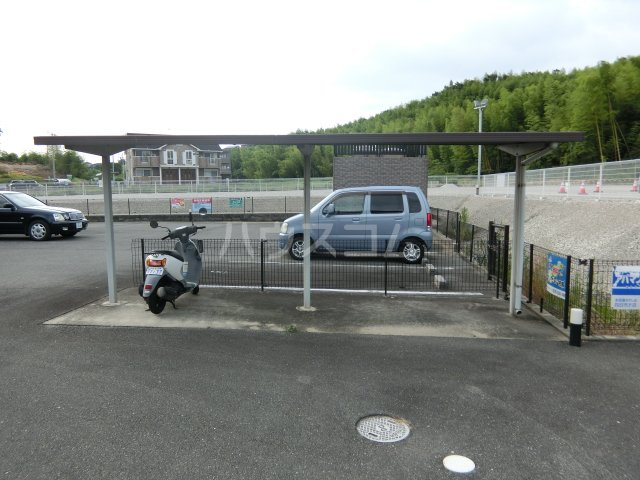 21/30 その他画像