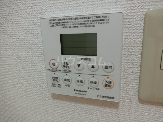 26/30 その他画像