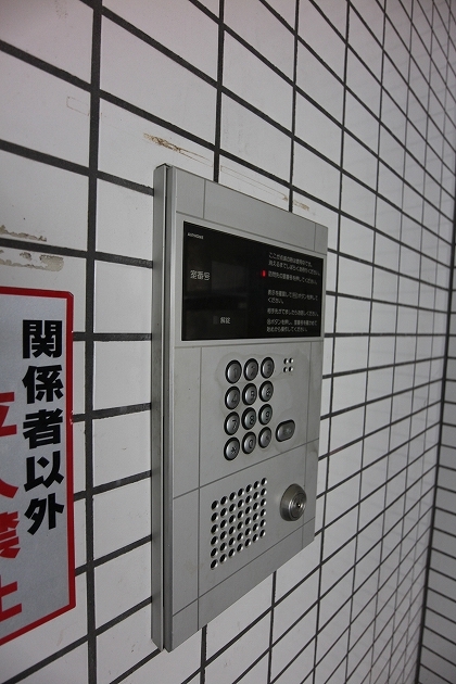 11/30 その他画像