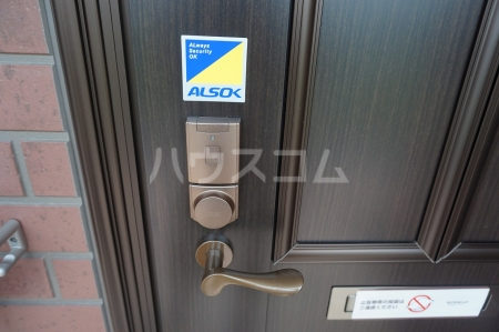 15/20 その他画像