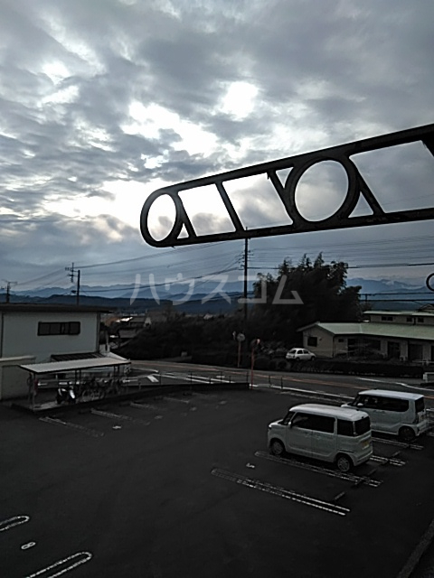 11/19 バルコニー