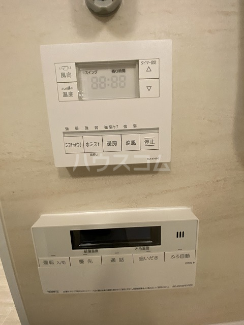 19/30 設備