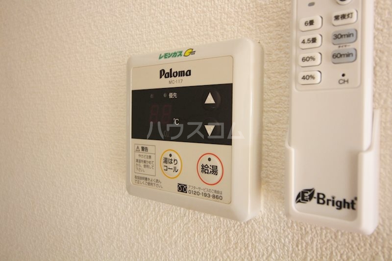 12/21 設備