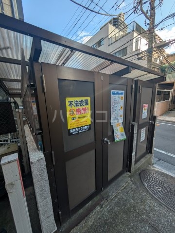 25/30 その他画像