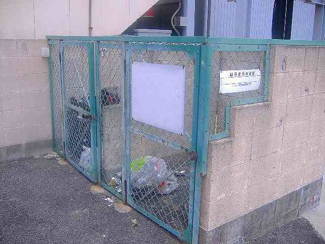 14/24 その他画像