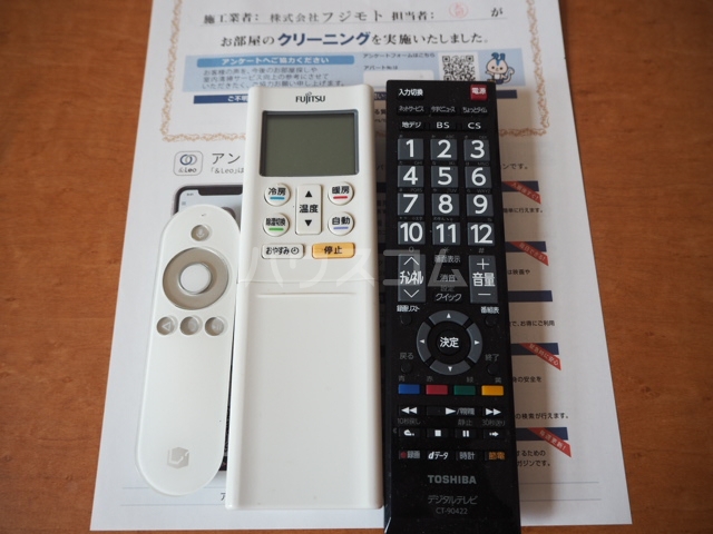 29/30 その他画像