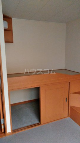 7/30 収納