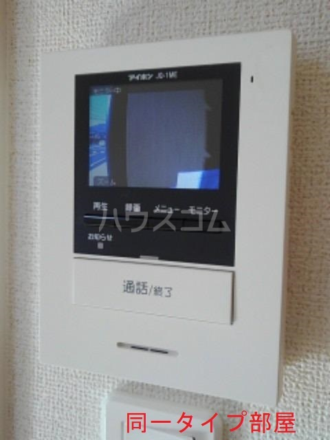 13/23 その他画像