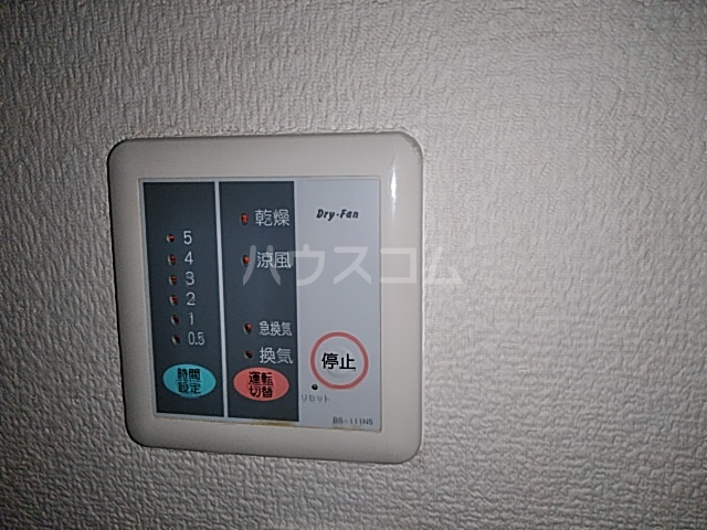 20/29 その他画像