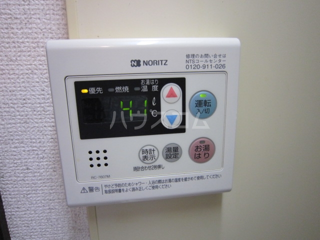 12/22 その他画像