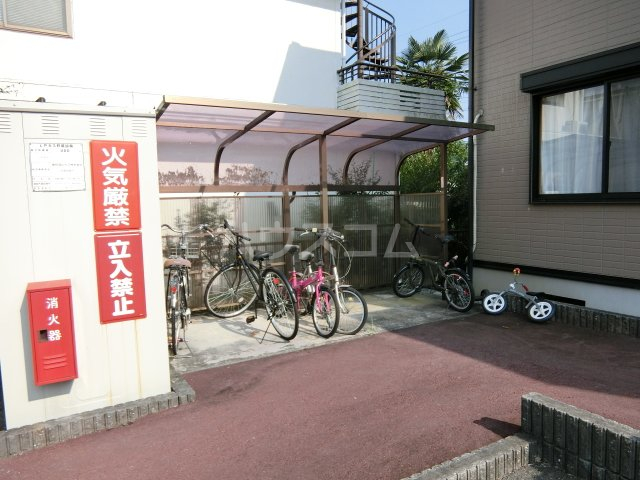 24/29 その他画像