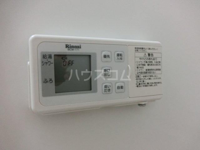 25/29 その他画像