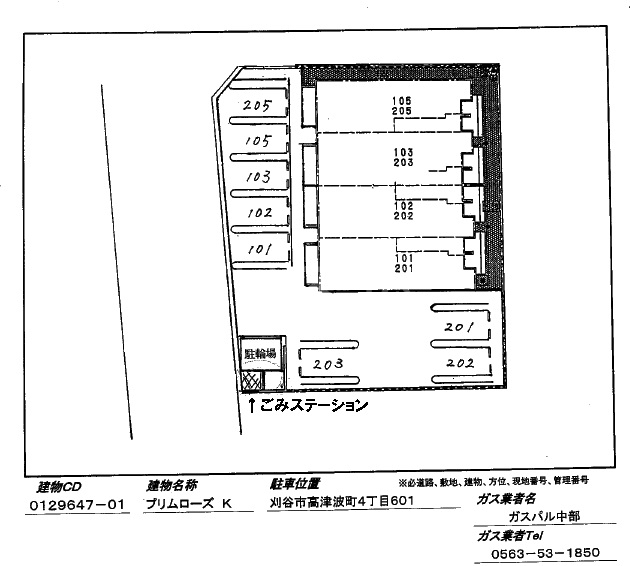 22/28 駐車場