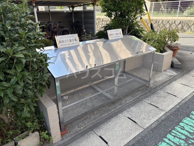 17/22 その他画像