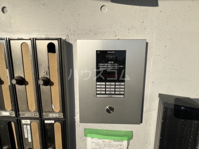 20/25 その他画像