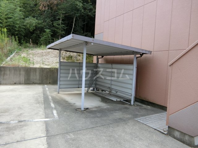 その他共有