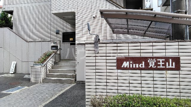 24/30 エントランス