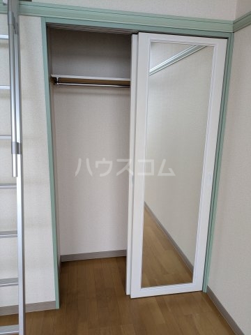 5/20 収納