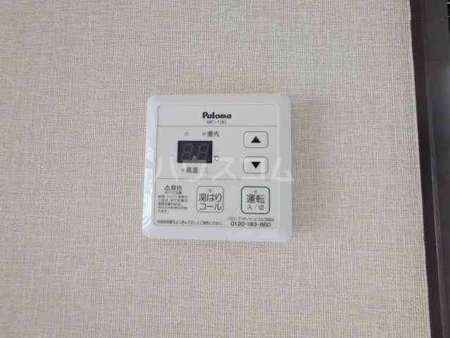 景色