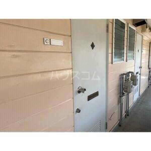 12/23 その他画像