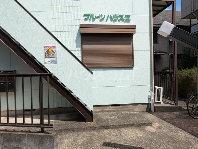 29/30 エントランス