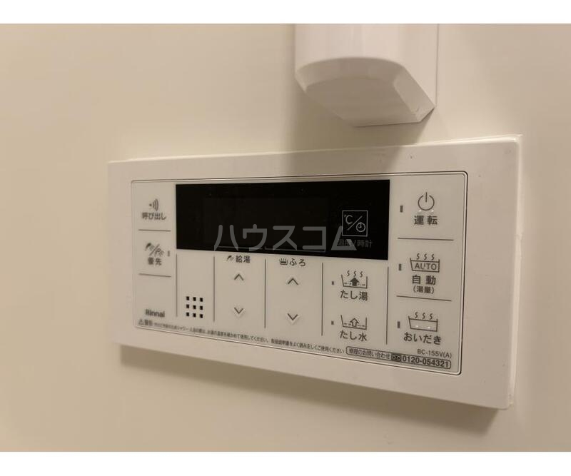 13/30 設備