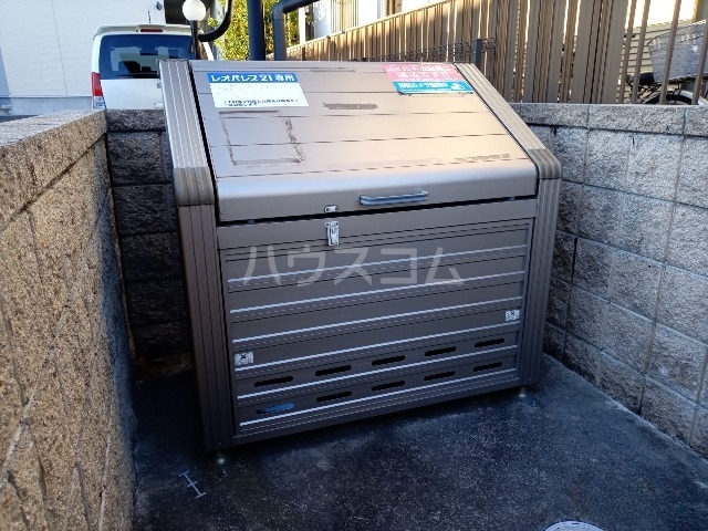 19/20 その他画像