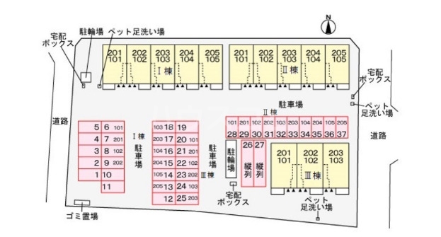 14/21 その他画像