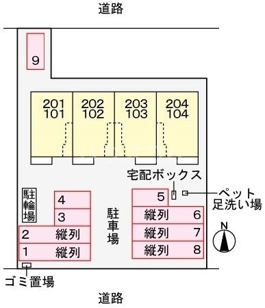 14/28 その他画像