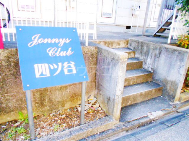 27/30 エントランス