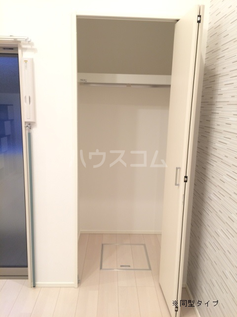 7/29 収納