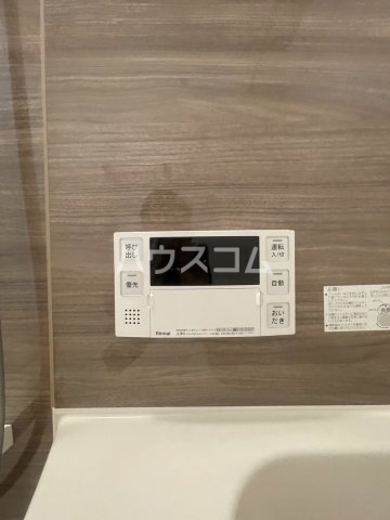 17/29 その他画像