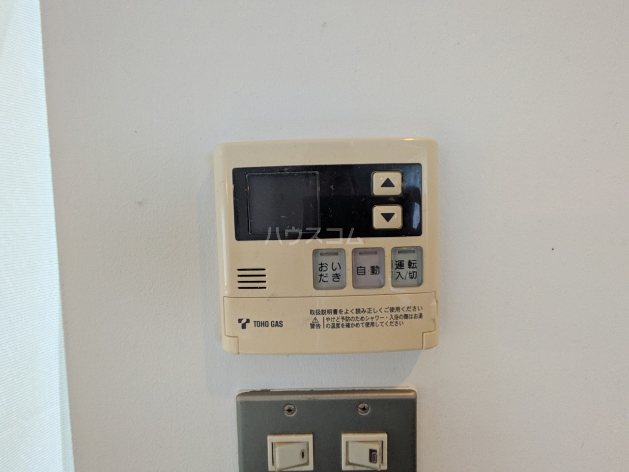 27/30 その他画像