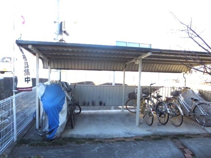 その他共有