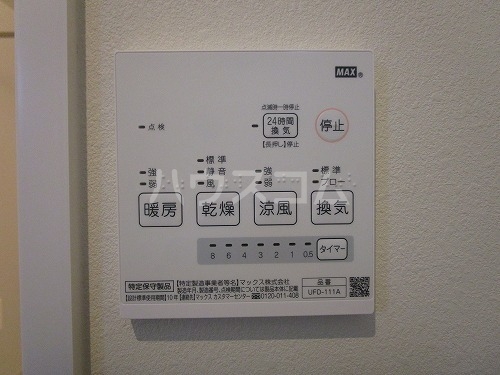 18/23 その他画像
