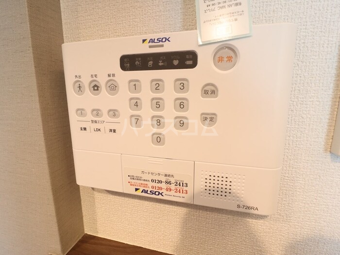17/29 その他画像