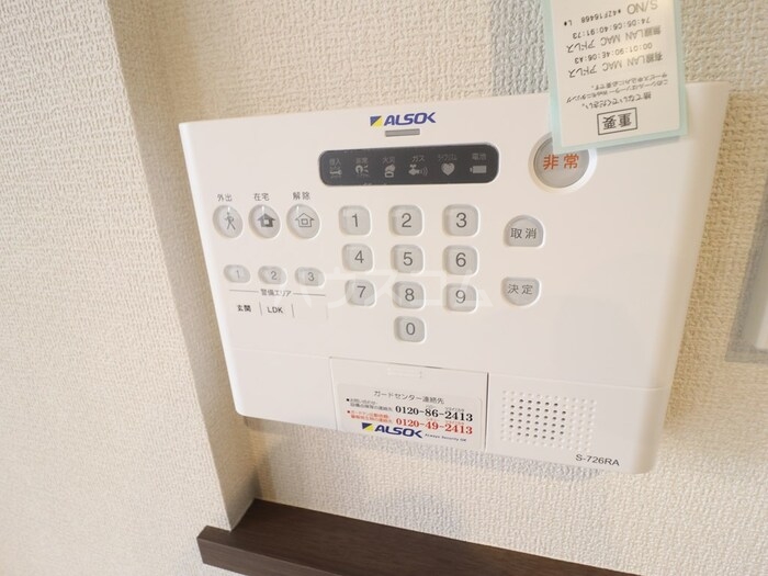 18/30 その他画像