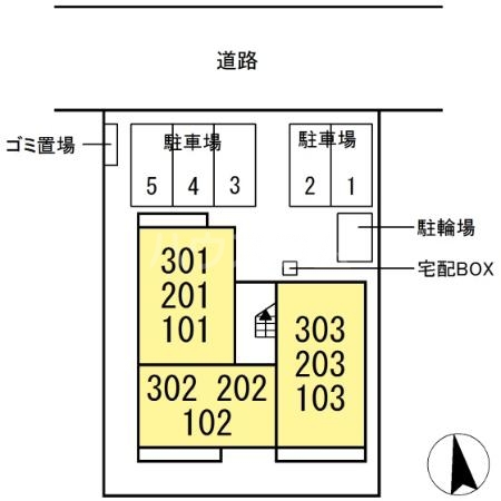 20/29 その他画像