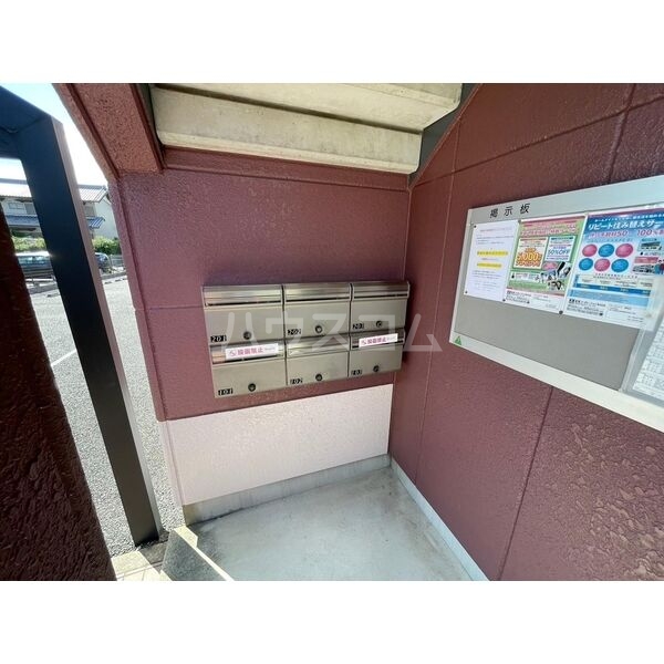 12/26 その他画像