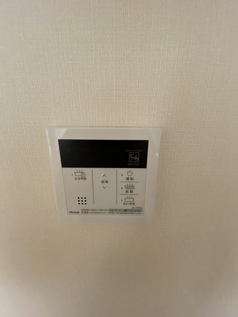 14/30 設備