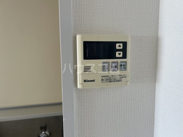 17/30 設備